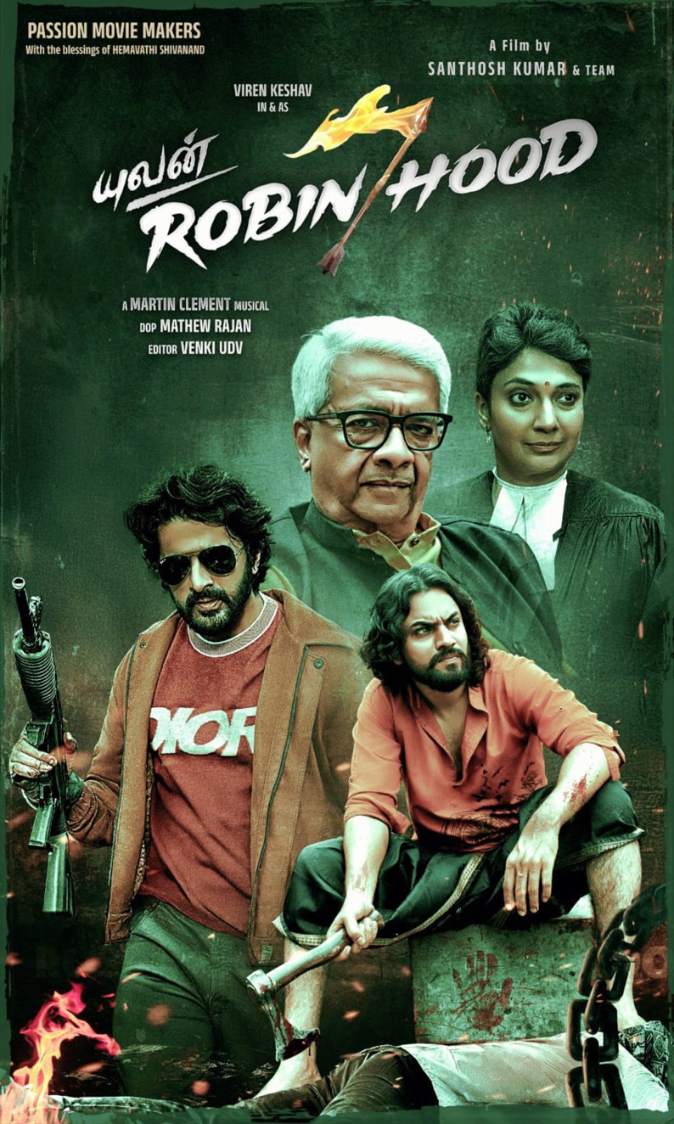 7d089c34-7f7d-4509-8973-effefbbea3f1